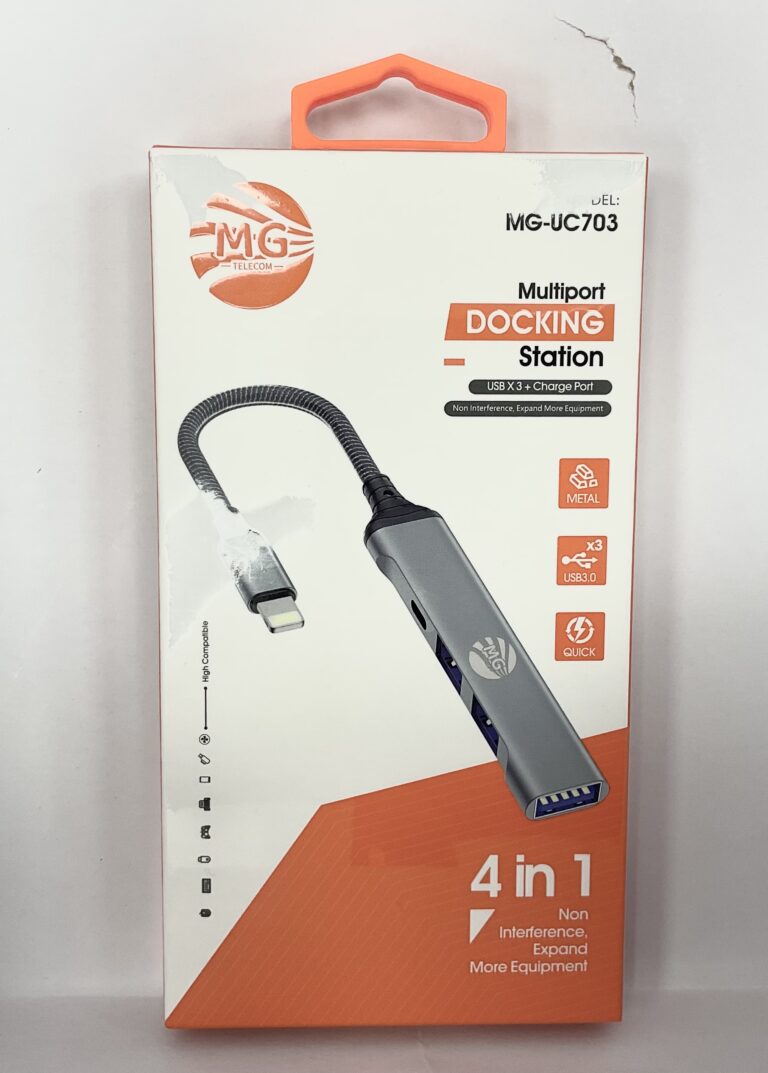 MG Multipart Docking Station MG-UC703
