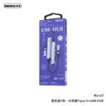 REMAX Aluminum alloy 5-in-1 Type-C+USB HUB RU-U7 Silver Gray