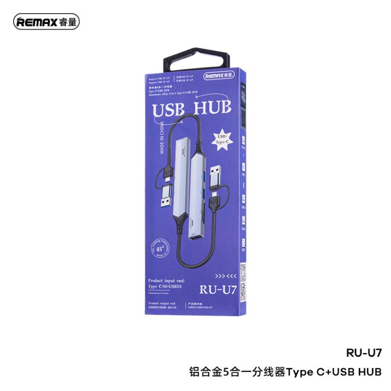 REMAX Aluminum alloy 5-in-1 Type-C+USB HUB RU-U7 Silver Gray
