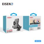 Eisen Car Holder with Suction Cup – Model EZ153