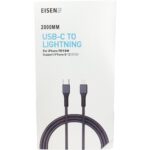 Eisen  Usb-C To Lighting 200MM PD18W EZ349