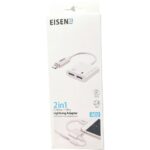 Eisenz 2-1 Charging + Calling to Lightning Adapter - AD2
