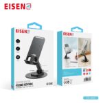 Eisenz Desktop Holder Folding Rotatable - EZ-2044