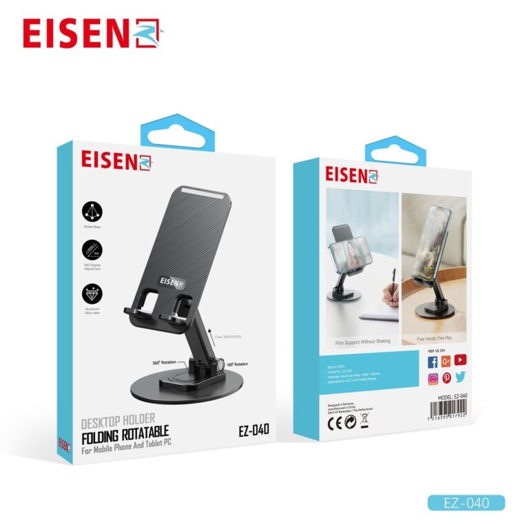 Eisenz Desktop Holder Folding Rotatable - EZ-2044