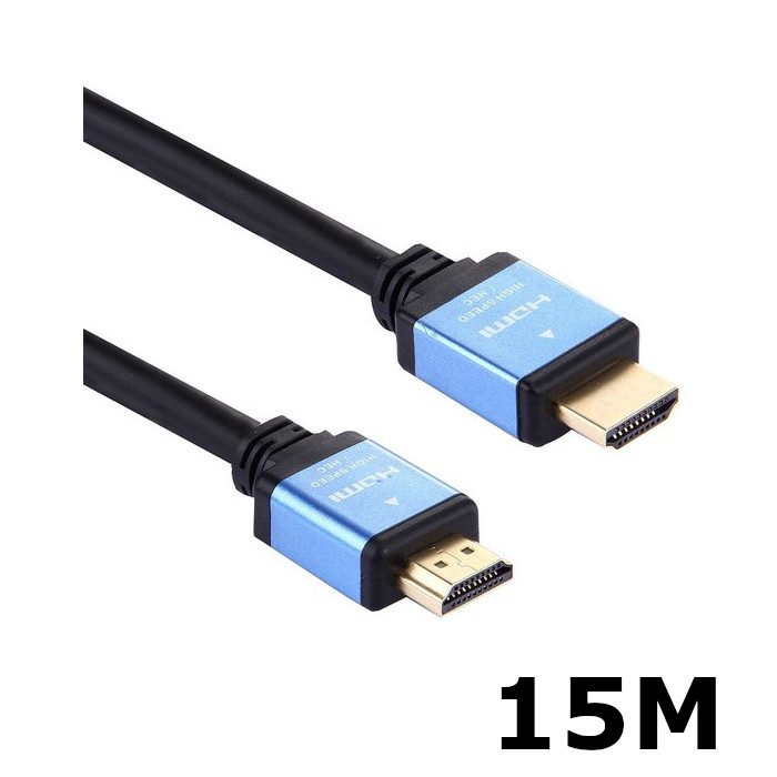 Eisenz HDMI Premium Cable 15M HDTV 2.0 - 4K03
