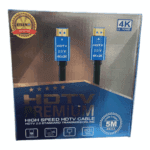 Eisenz HDMI Premium Cable 5M HDTV 2.0 - 4K03