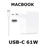 Eisenz Macbook Adapter USB-C 61W - EZ2417