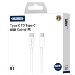 Jellico USB-C/Type C to USB-C/Type C Cable (3.1A) 1 meter B1 (Box/blister) white