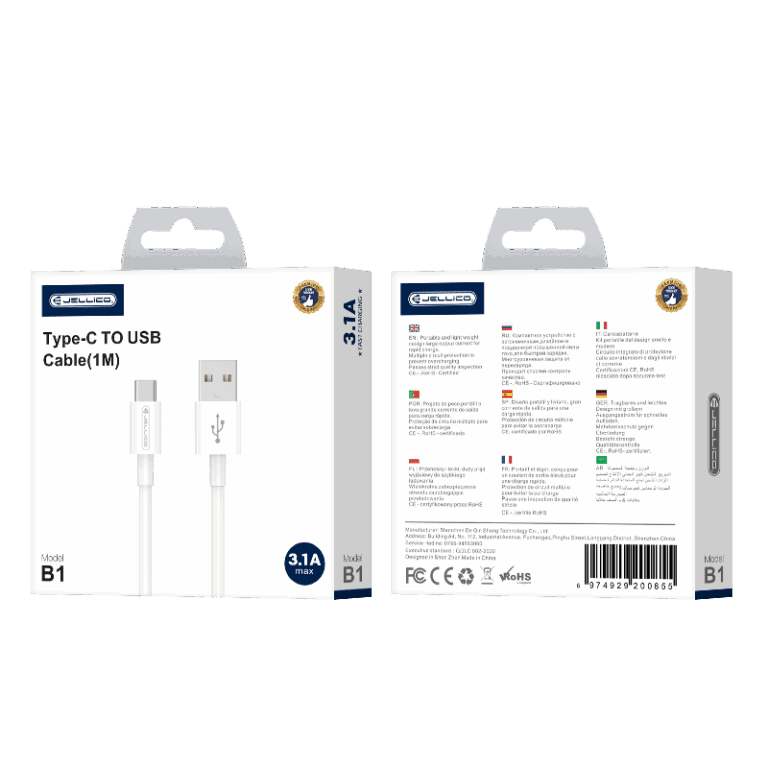 Jellico USB to USB-C/Type C cable (3.1 A) 1 meter  B1 (Box/blister) white