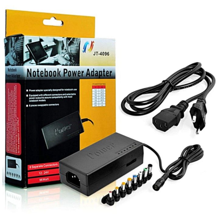 MG Notebook Power Adapter 120W