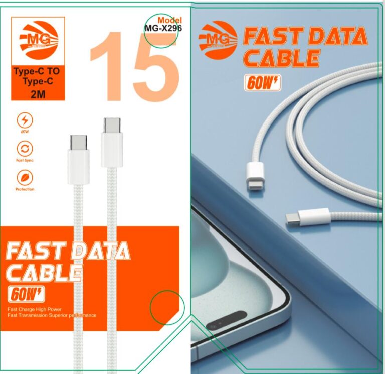 Mg Type C To Type C Cable 2M MG X296