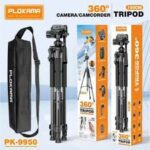 Plokama PK-9950 Pro Professional Tripod 1500 mm With AI