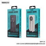 REMAX 20W+22.5W Built-in dual fast charging cables power bank 10000mAh  RPP-37 White