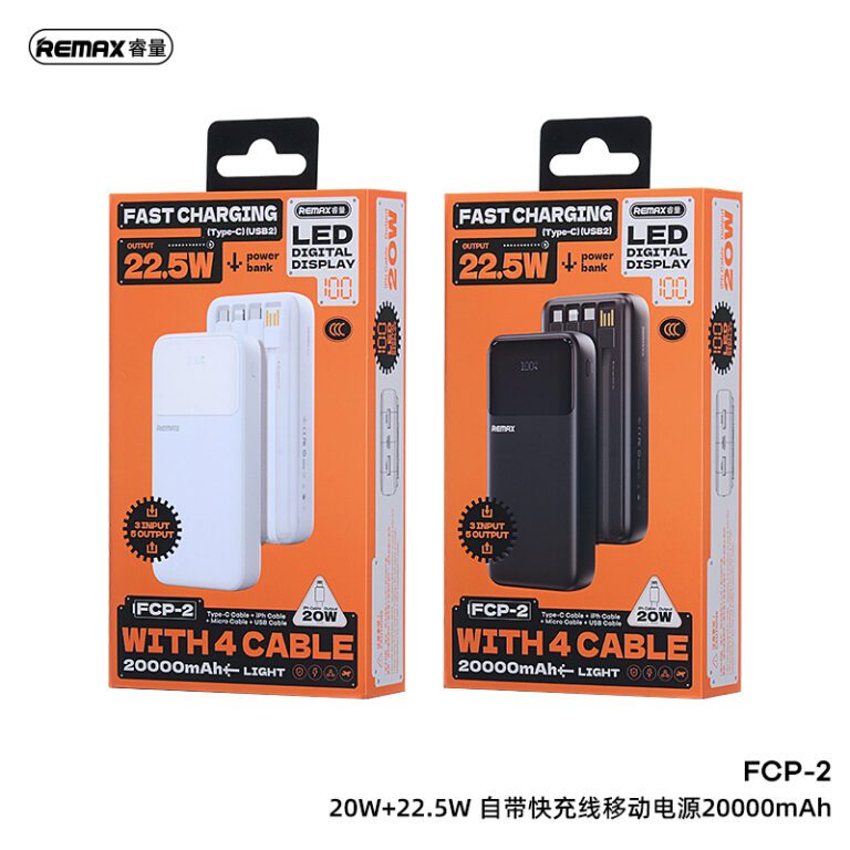 REMAX 20W+22.5W Fast Charging Cable Power Bank 20000mAh FCP-2White