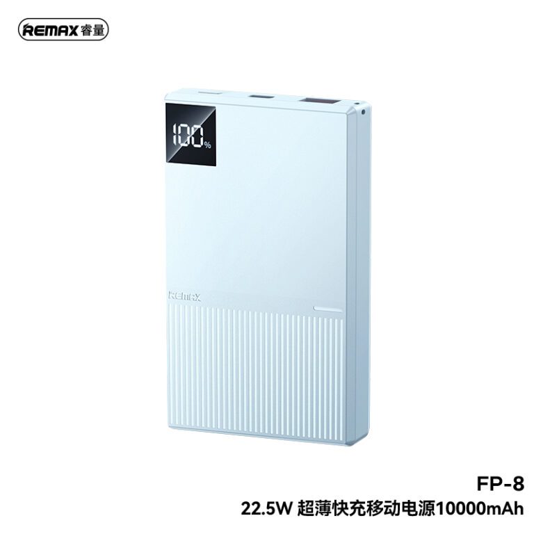 REMAX 22.5W Ultra-thin fast charging power bank 10000mAh FP-8 Blue