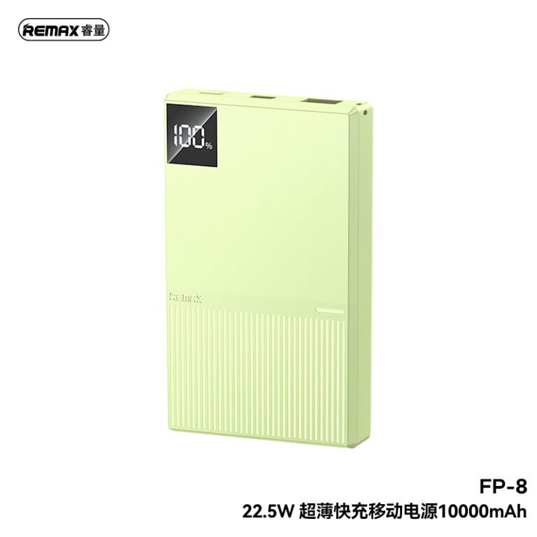 REMAX 22.5W Ultra-thin fast charging power bank 10000mAh FP-8 Green