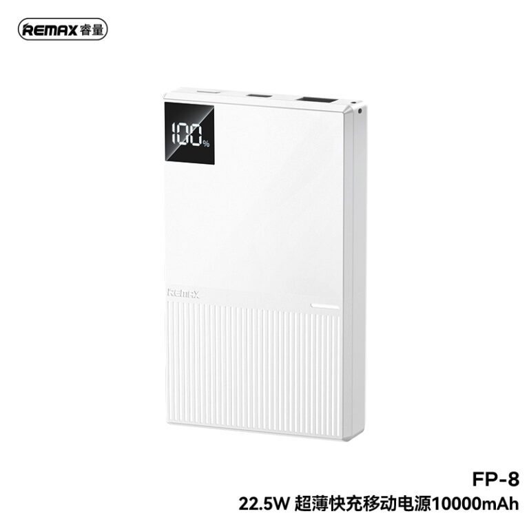 REMAX 22.5W Ultra-thin fast charging power bank 10000mAh FP-8 White