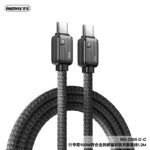 REMAX Bagcase Series 100W Zinc Alloy Braided Fast Charging Data Cable RC-C159 C-C 1.2M Black