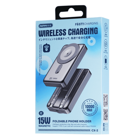 REMAX Magnetic 15W Wireless Power Bank with Built-in Foldable Stand 10000mAh CX-2 Silver