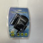 Universal Charger SY668