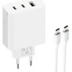 Xiaomi Charger 67W GaN 2C1A WHITE BHR7493EU