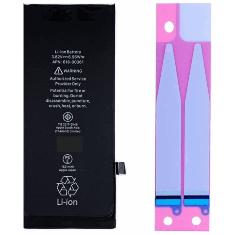 Mobile Accessories - se2